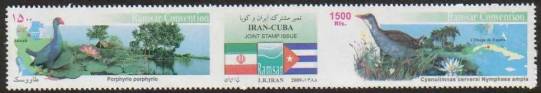 To be added to Scott) 2009-12, Iran-Cuba joint issue, a single stamp (6.3 inches long), showing one bird from each country on the sides with both flags and Ramsar Convention logo at center.